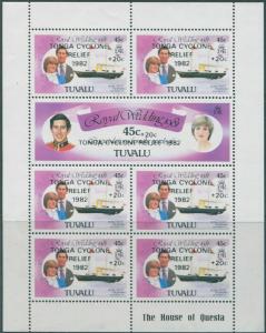 Tuvalu 1982 SG187a Royal Wedding Cyclone Relief surcharges sheet MNH