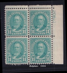 BOBPLATES #692 Hayes Rotary Upper Right Plate Block 20617 F-VF MintNH SCV=$25