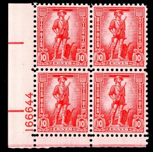 US S1 MNH VF 10 Cent Postal Savings Plate Block of 4 LL #166644 Dry Print