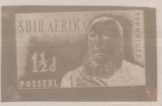 SOUTH AFRICA, 1800's, Proof for printing, Never issued Afrikaans 2 piece