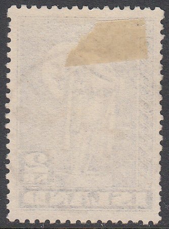 Iceland 229a Used CV $1.90