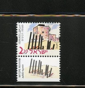 ISRAEL 2000 MITZPE REVIVIM 2.20 SHEKEL TAB WITH  ONE PHB ON LEFT MINT NH