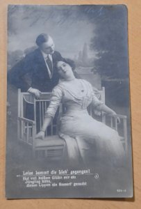 WWI Imperial German Military Soldiers Feldpost Sweethearts Lovers Postcard 1915