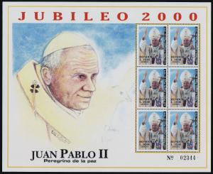 Honduras C1067 sheet MNH Pope John Paull II