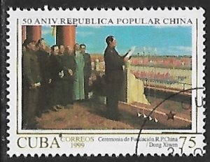 Cuba # 4021 - Proclamation of the Republic - unused / CTO.....{R6}