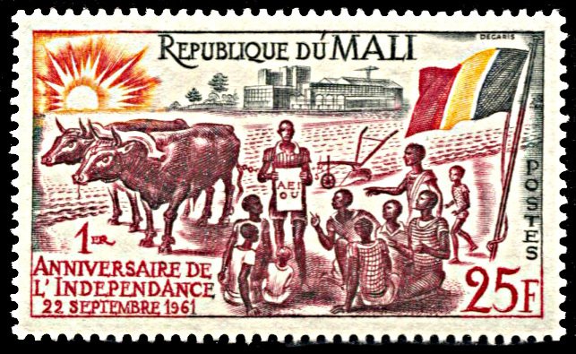 Mali 15, MNH, First Anniversary of Independence