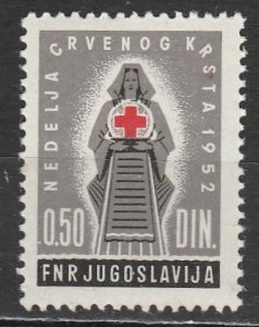Yougoslovaquie    RA10     1952   (N*)     Taxe postale