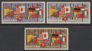 Bhutan 31-33 MNH CV $4.55