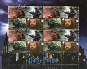 Harry Potter Stamps 2017 CTO Hagrid Hogwarts Express Trains 16v M/S I