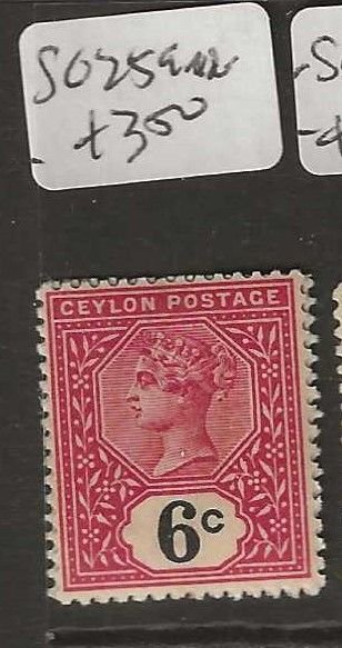 CEYLON    SG259    QV  6C     MOG        P0116H