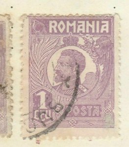 A5P48F231 Romania 1920-26 1l Used-