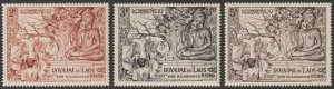 EDSROOM-17128 Laos 27-29 LH 1956 Complete Buddha 2500 Years CV$10