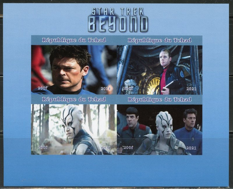 CHAD  2021 STAR TREK  BEYOND IMPERF SHEET II MINT NEVER HINGED