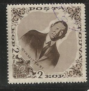 TANNU TUVA 72, USED STAMP, PRESIDENT CHURMIT-DAZHY