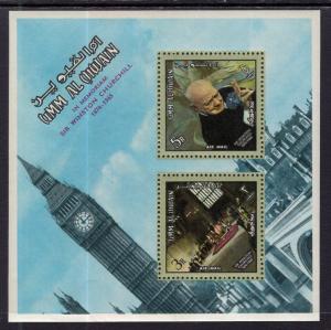 Umm Al Qiwain MI Block 4A Churchill Souvenir Sheet MNH VF