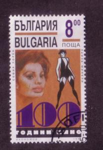 Bulgaria Sc. # 3893 CTO Movies