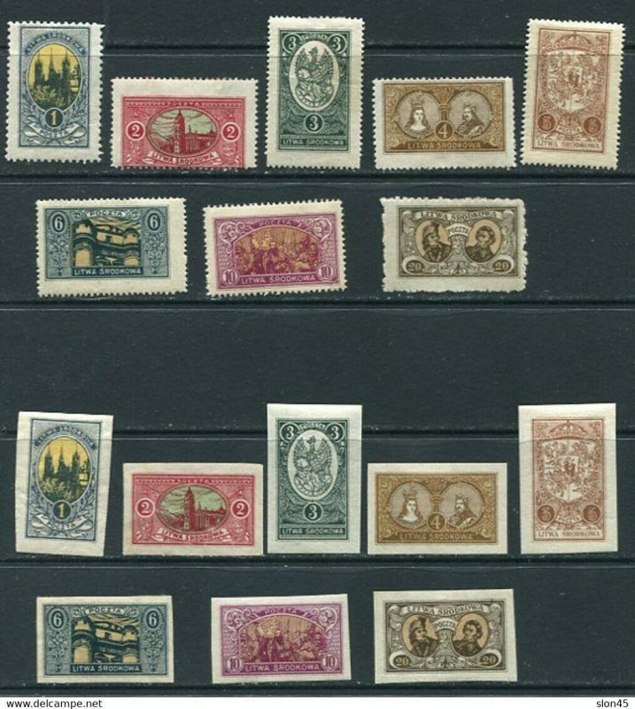 Lithuania Central 1921 MI 34-41(A+B) MH Perf+Imperf 2595