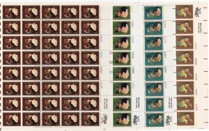 Scott #1484-1485-1486-1487 Cather Tanner Jeffers Gershwin Sheet of 50 Stamps MNH