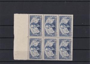 France 1942 La Perouse Mint Never Hinged Stamps Block Ref 26896