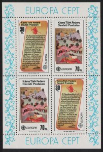 Turkish Cyprus Historic Events Europa CEPT MS 1982 MNH SG#MS122