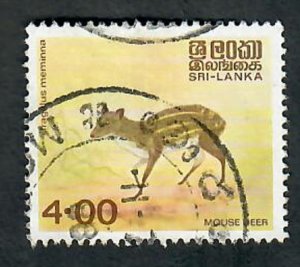 Sri Lanka #730 used single