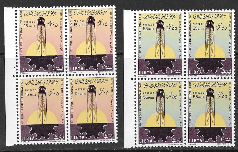 LIBYA 1967 TRIPOLI FAIR Set BLOCKS OF 4 Sc 314-315 MNH