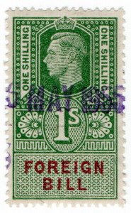 (I.B) George VI Revenue : Foreign Bill 1/-