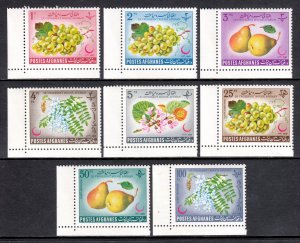 Afghanistan - Scott #613-617, C26-C28 - MNH - SCV $2.50