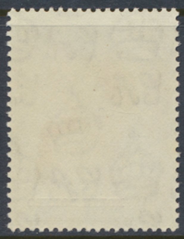 North Borneo  SG 351 SC# 239 Used  Silver Wedding 1948