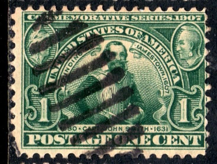 U.S. Scott #328 1-Cent Jamestown Stamp - Used Single