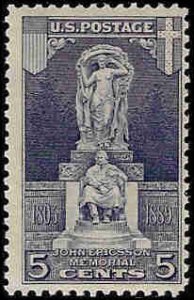 628 Mint,OG,NH... SCV $8.50