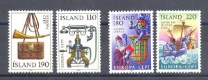 Iceland 1979 and 1981 Mint VF NH - Lakeshore Philatelics