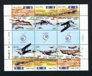 ISRAEL SCOTT# 1339a AIRCRAFT USED IN WAR OF INDEPENDENCE MNH DOUBLE MINI SHEET