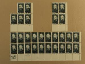 USPS Scott 2094 20c 1984 Herman Melville Lot Of 3 Plate B...