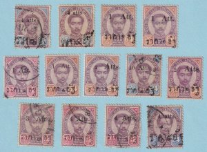 THAILAND - INTERESTING MINT AND USED GROUP - NO FAULTS VERY FINE! - T648