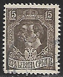 Serbia # 159 - King Peter & Prince Alexander - used.....{ZW3}