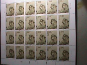 CHINA-1998-SC#2880-2 PAINTING BY HE XIANG NING MNH-SHEET-TL.24 COMPLETE VFSETS