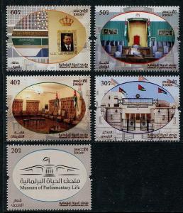 HERRICKSTAMP NEW ISSUES JORDAN Sc.# 2289-93 Museum of Parliamentary Life