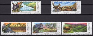 Argentina 1989 NATIONAL PARKS FAUNA set 5v Perforated Mint (NH)