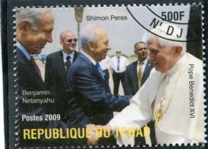 Chad 2009 POPE BENEDICT XVI 1 value Perforated Fine used