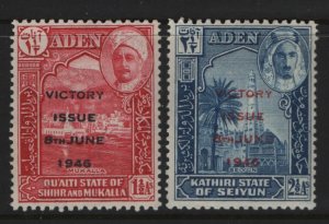 ADEN, SEIYUN,   12-13  MNH  VICTORY SET