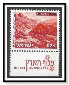 Israel #465A (v) Landscapes Tab MNH