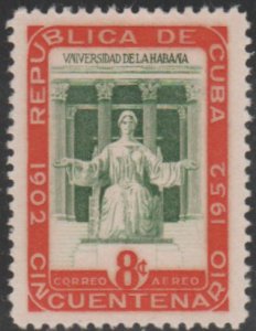 1952 Cuba Stamps Sc C58 Alma Mater Entrance University of Havana  MNH