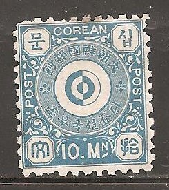 Korea SC  2  Mint Lightly Hinged