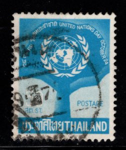 Thailand Scott 418 Used   stamp