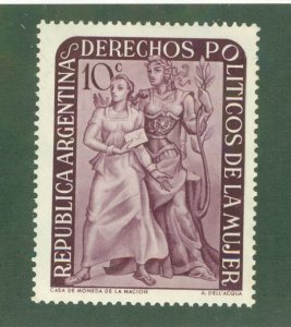 ARGENTINA 598 MNH BIN $1.00