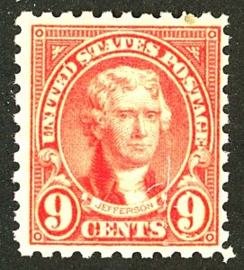 U.S. #590 MINT OG NH