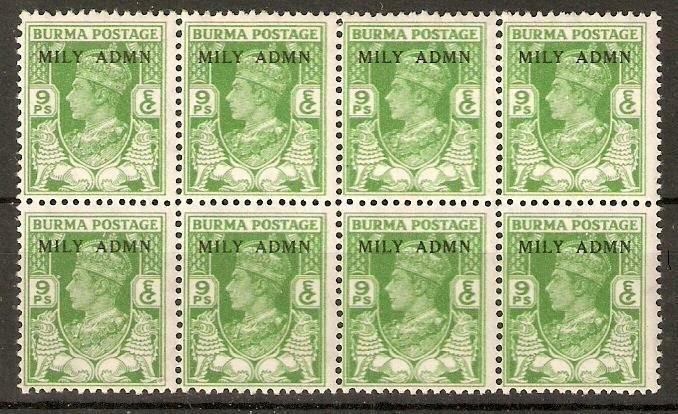 BURMA SG38 CW20/a 1945 9p 4-DOUBLY PRINTED MNH BLK 8