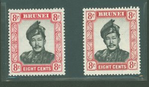Brunei #88v Unused