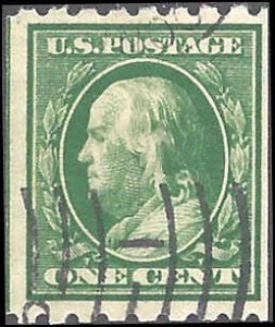 390 Used... SCV $14.00